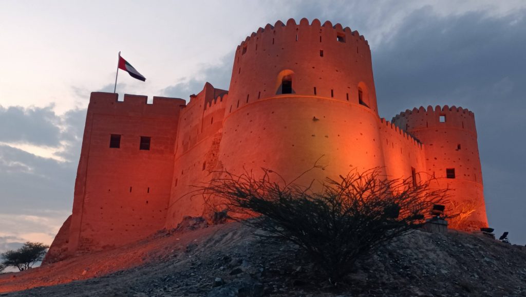 La Fortaleza de Fujairah